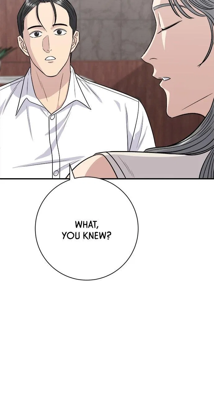 A DeadbEAT’s Meal Chapter 227 – Page 14