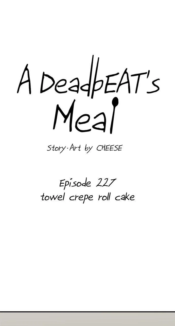 A DeadbEAT’s Meal Chapter 227 – Page 18