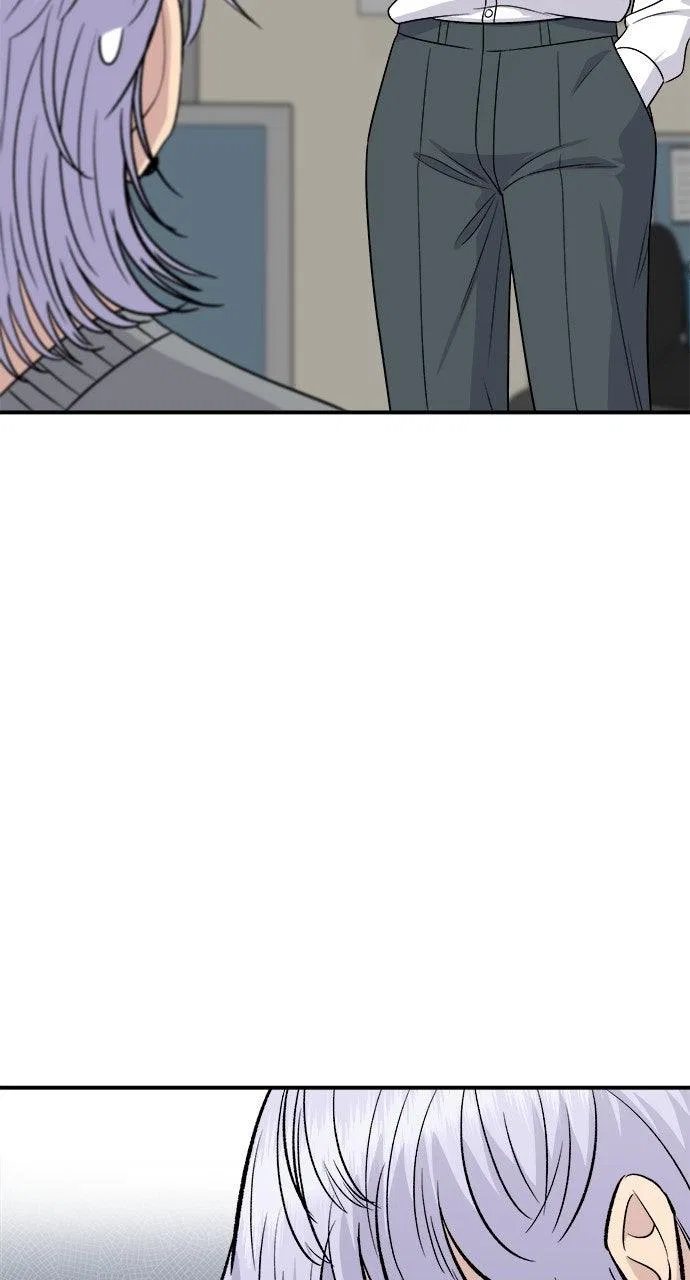 A DeadbEAT’s Meal Chapter 227 – Page 24