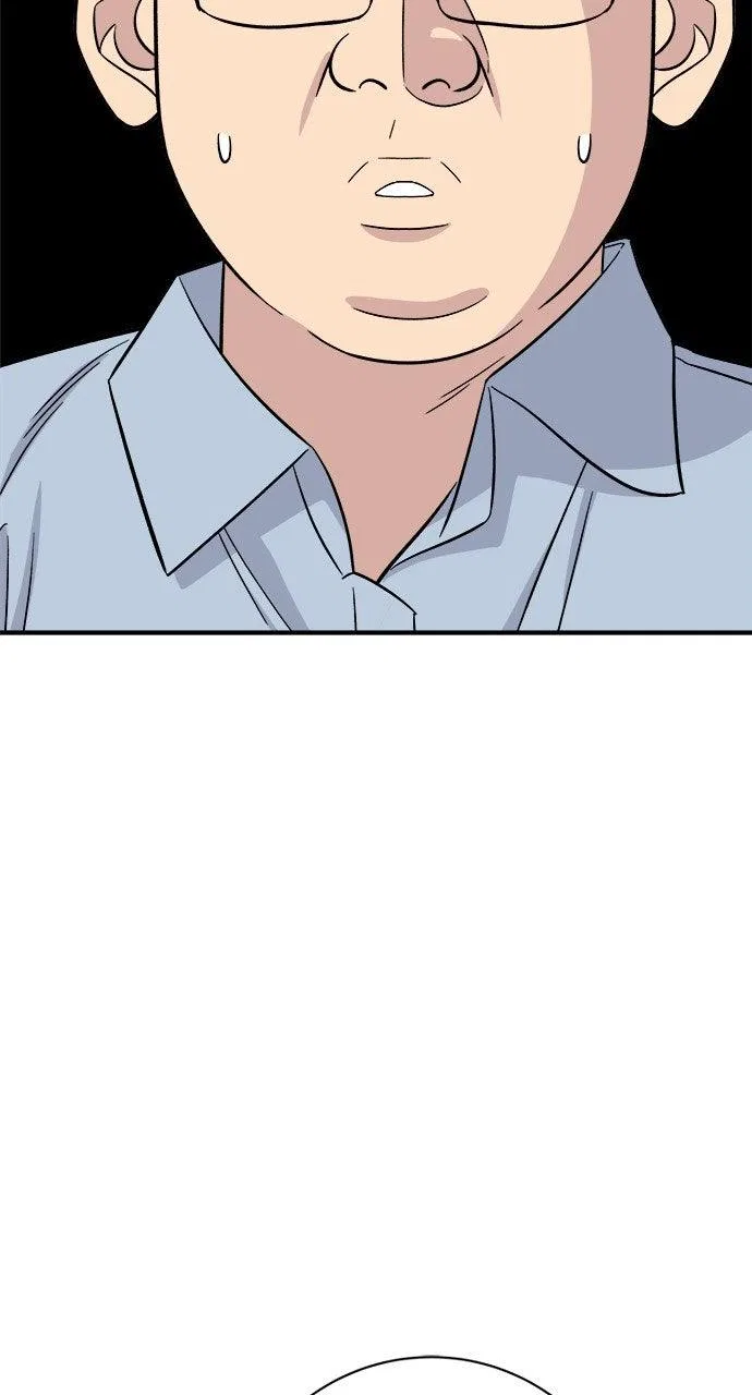 A DeadbEAT’s Meal Chapter 227 – Page 60