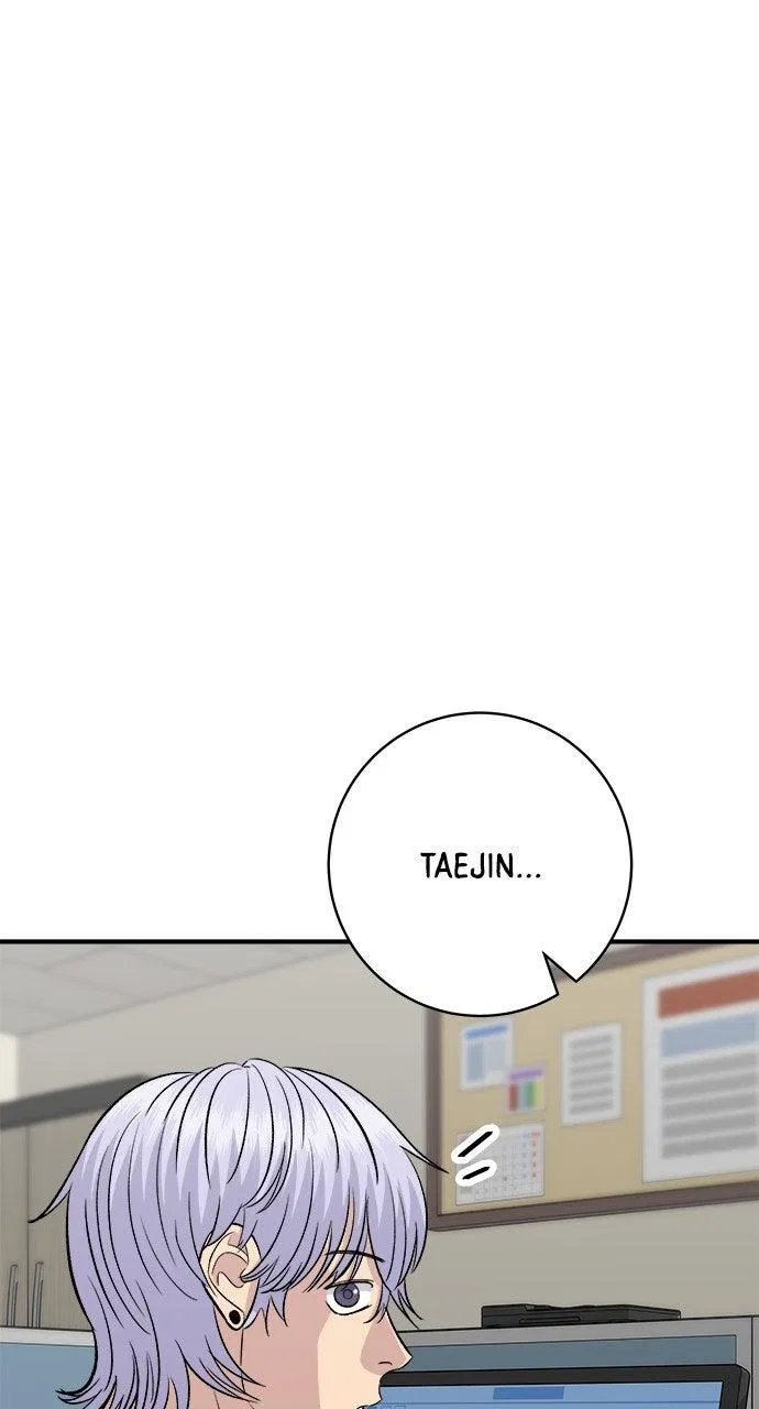 A DeadbEAT’s Meal Chapter 227 – Page 66
