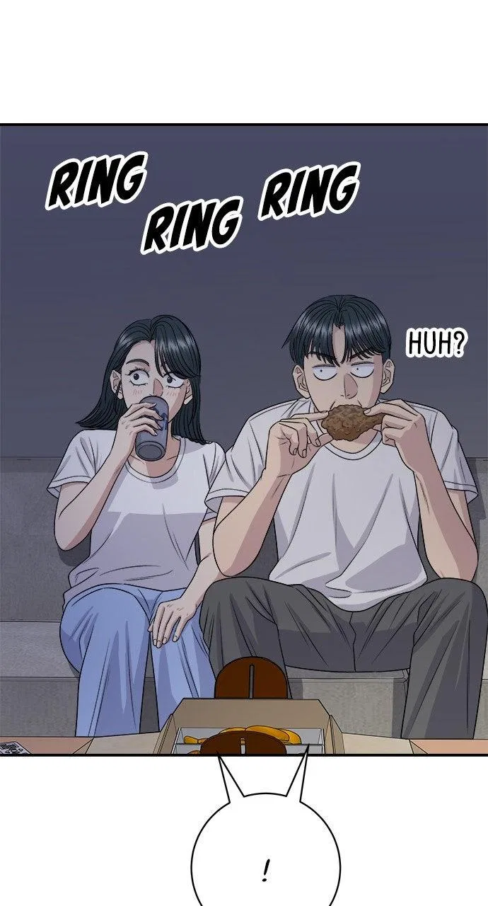 A DeadbEAT’s Meal Chapter 227 – Page 76