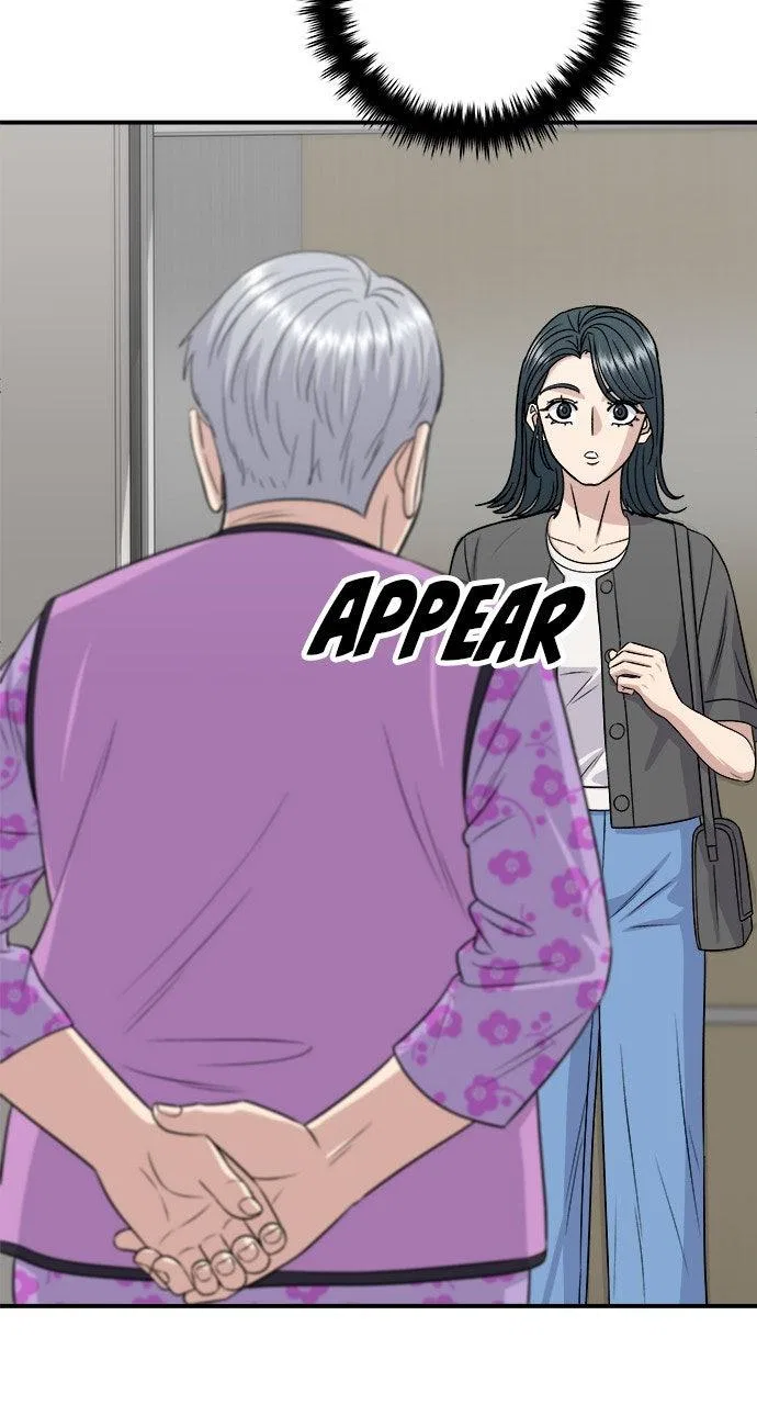 A DeadbEAT’s Meal Chapter 227 – Page 92