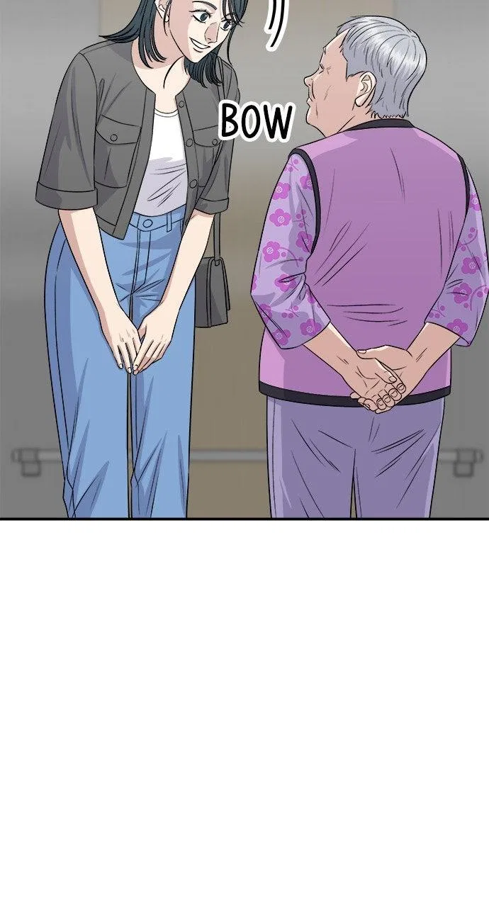 A DeadbEAT’s Meal Chapter 227 – Page 95