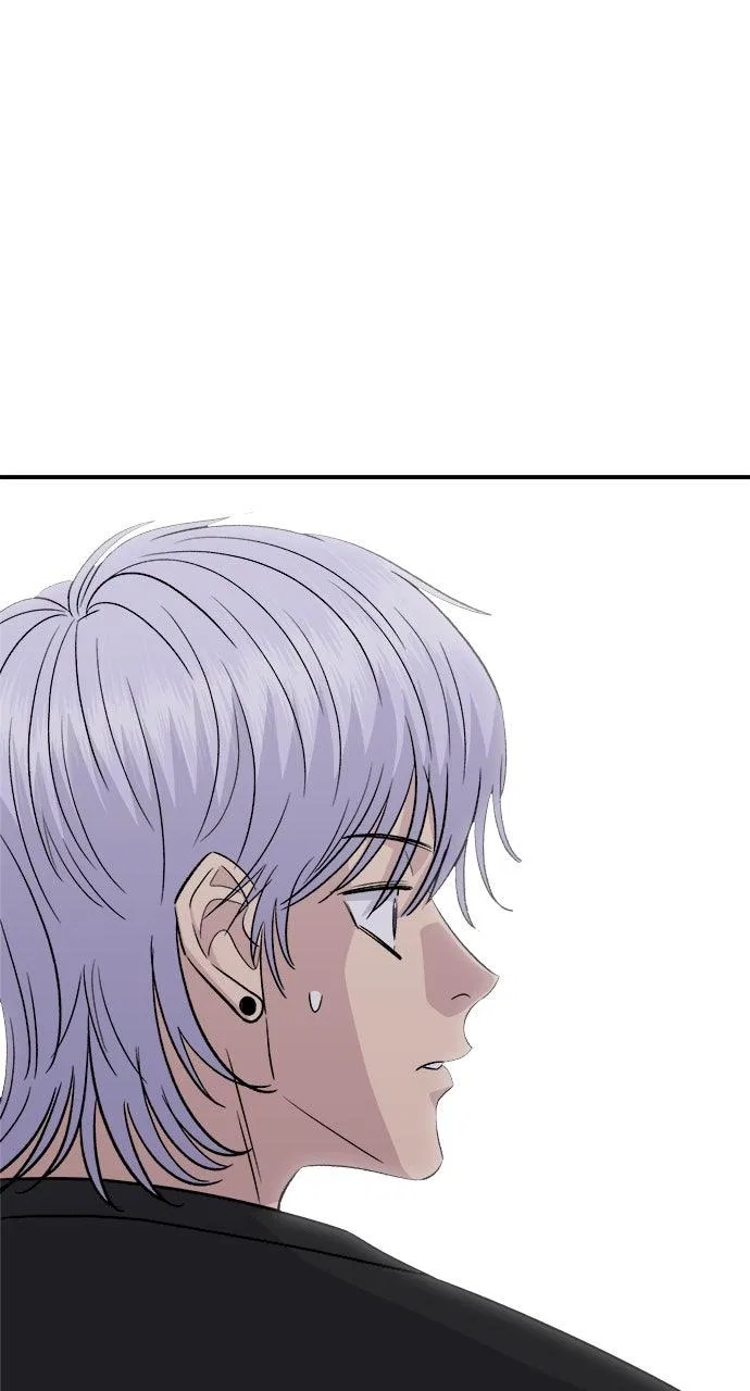 A DeadbEAT’s Meal Chapter 226 – Page 1