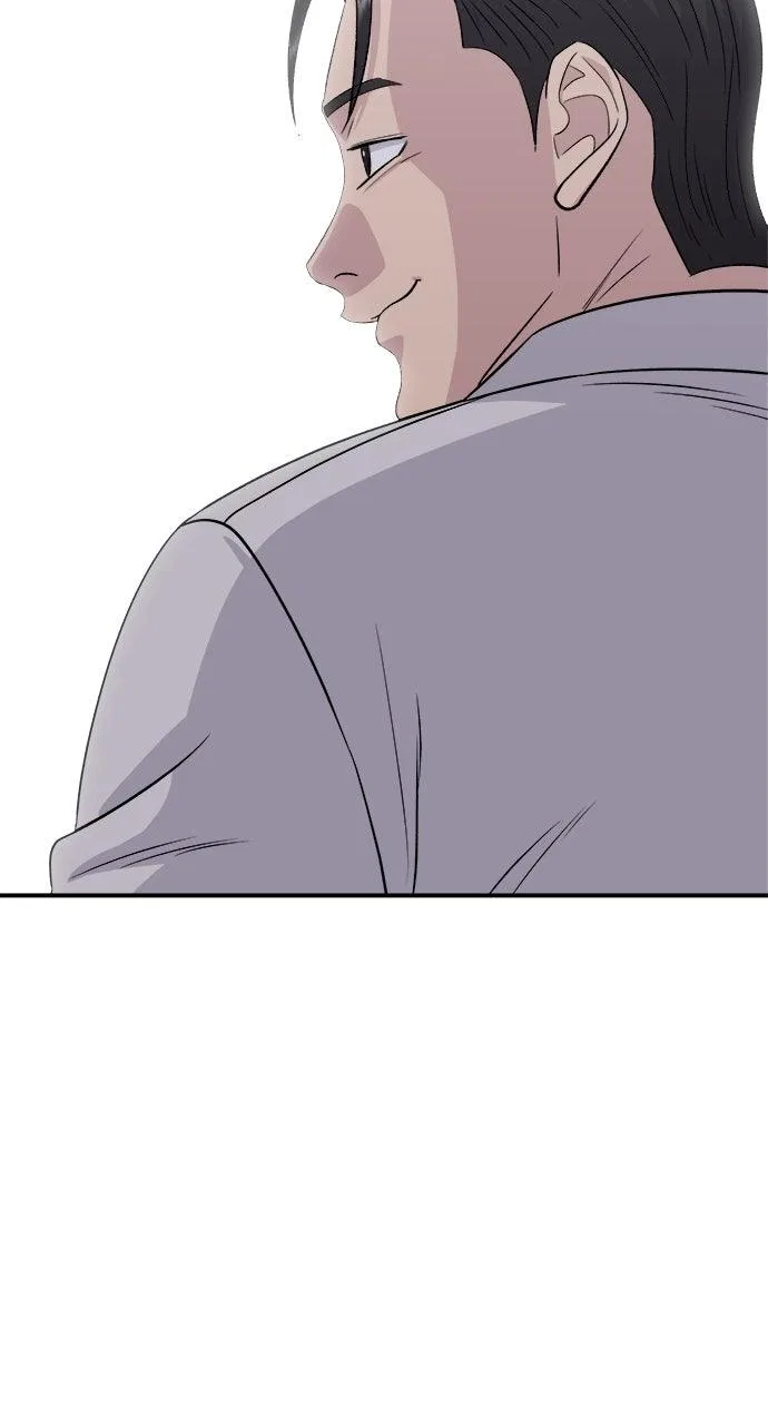 A DeadbEAT’s Meal Chapter 226 – Page 3