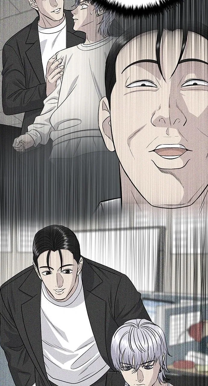 A DeadbEAT’s Meal Chapter 226 – Page 11