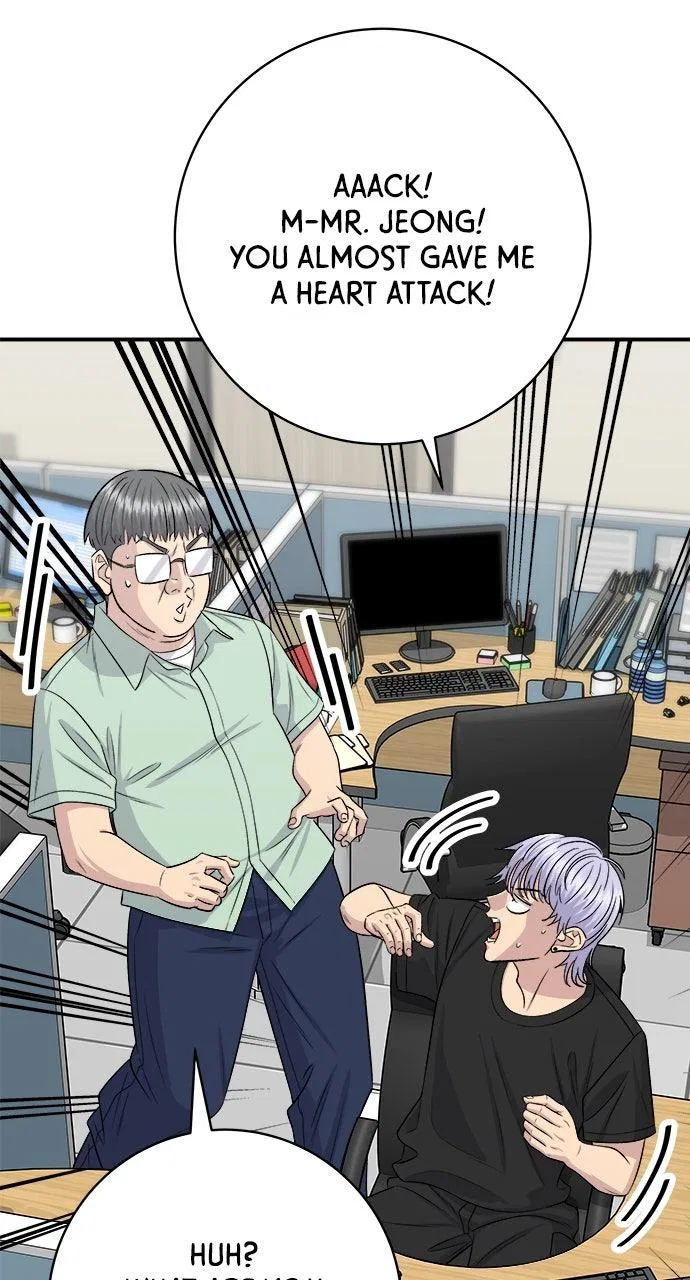 A DeadbEAT’s Meal Chapter 226 – Page 14