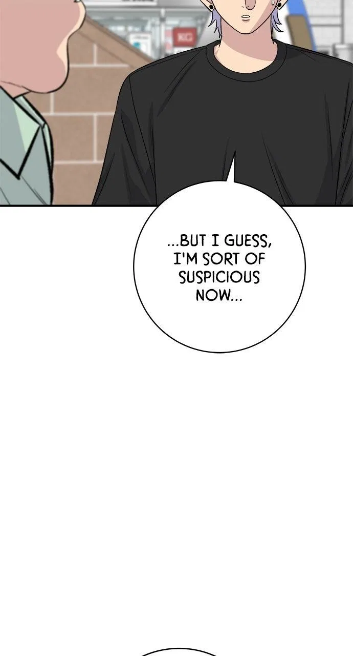 A DeadbEAT’s Meal Chapter 226 – Page 23