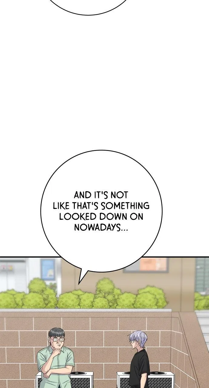 A DeadbEAT’s Meal Chapter 226 – Page 25