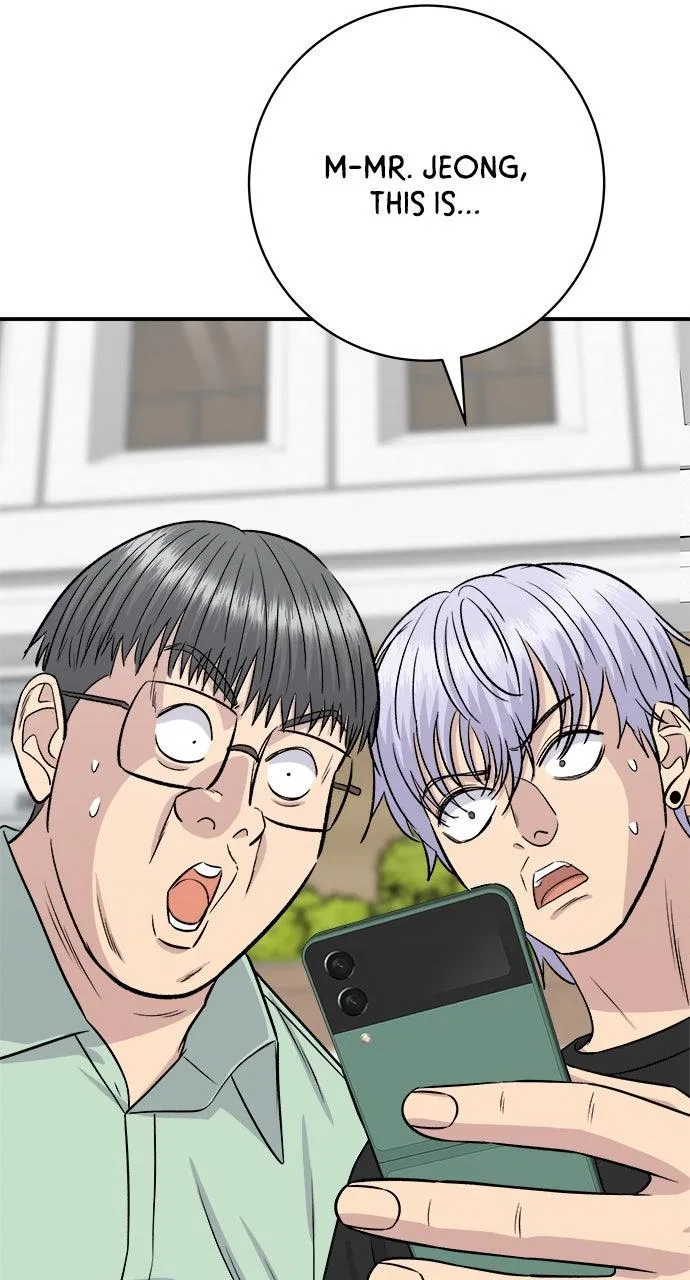 A DeadbEAT’s Meal Chapter 226 – Page 33