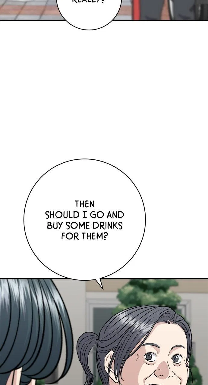 A DeadbEAT’s Meal Chapter 226 – Page 44