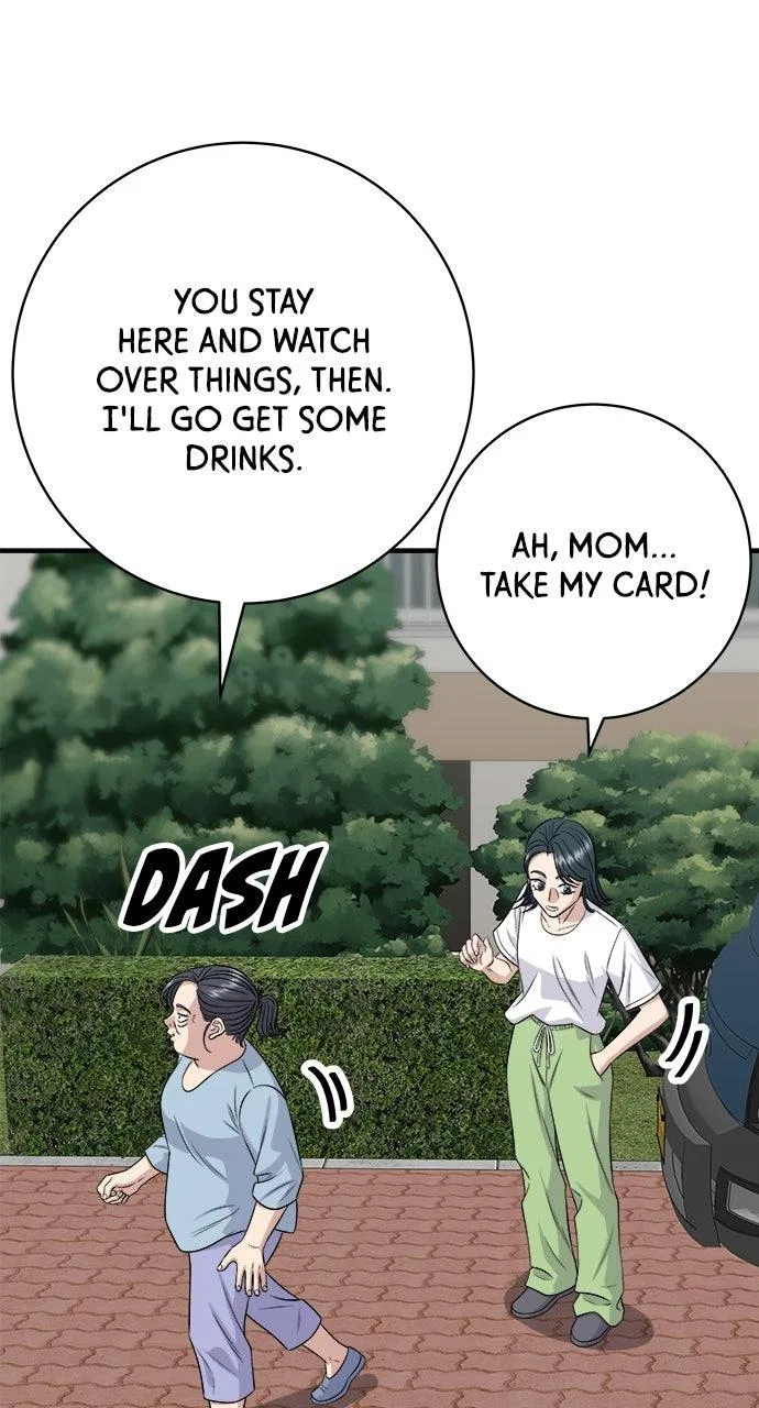 A DeadbEAT’s Meal Chapter 226 – Page 46