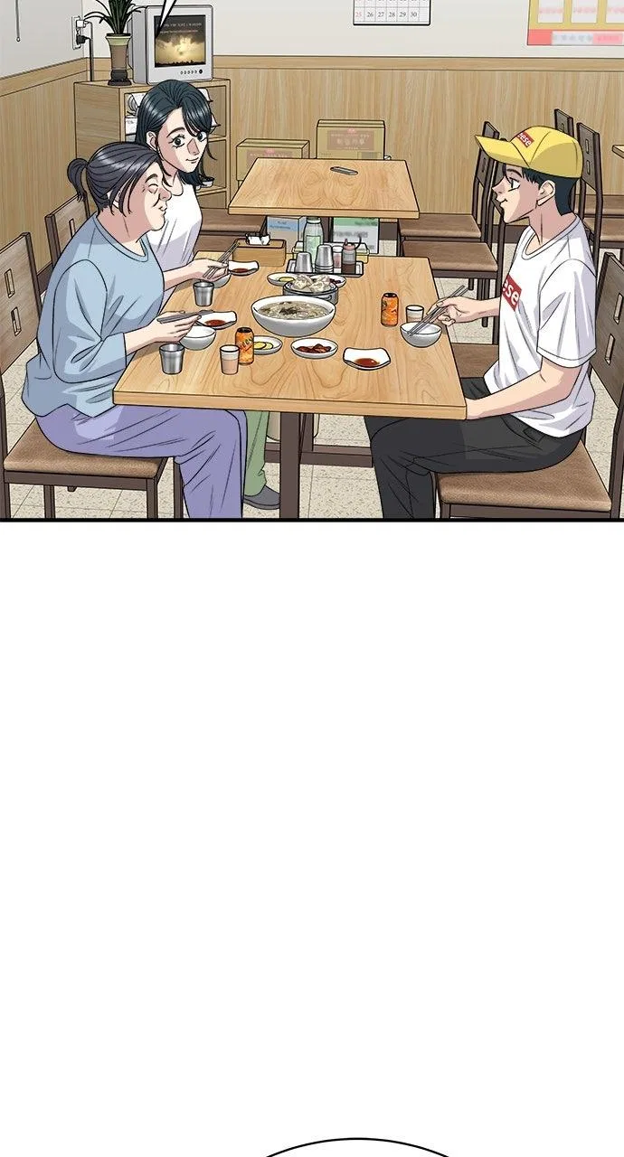A DeadbEAT’s Meal Chapter 226 – Page 72