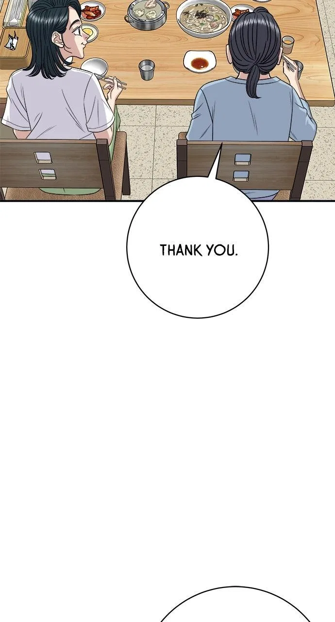 A DeadbEAT’s Meal Chapter 226 – Page 77