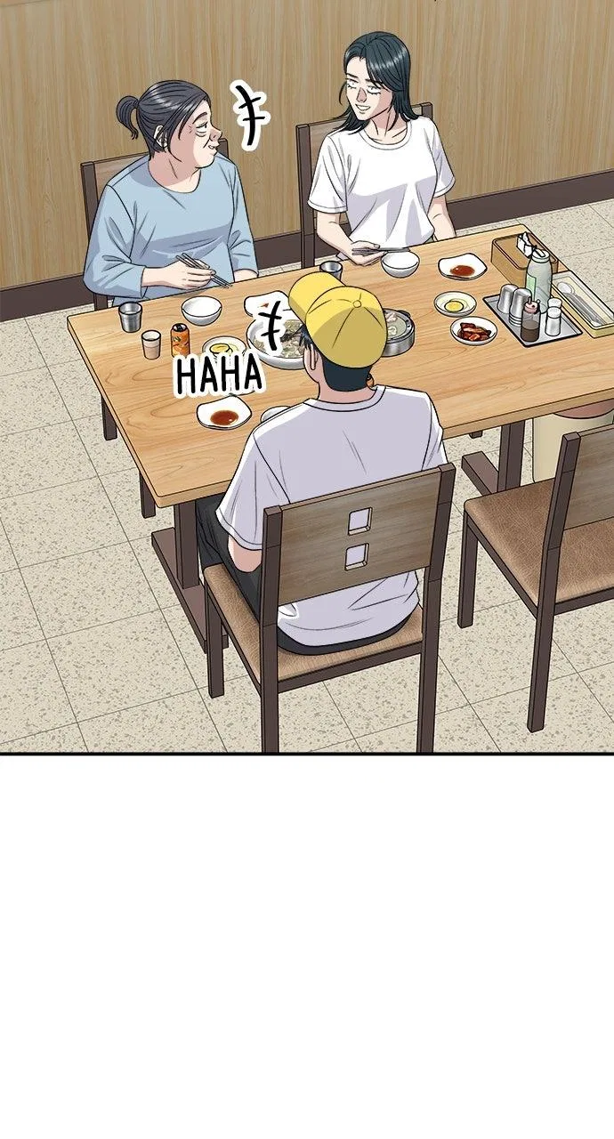 A DeadbEAT’s Meal Chapter 226 – Page 84