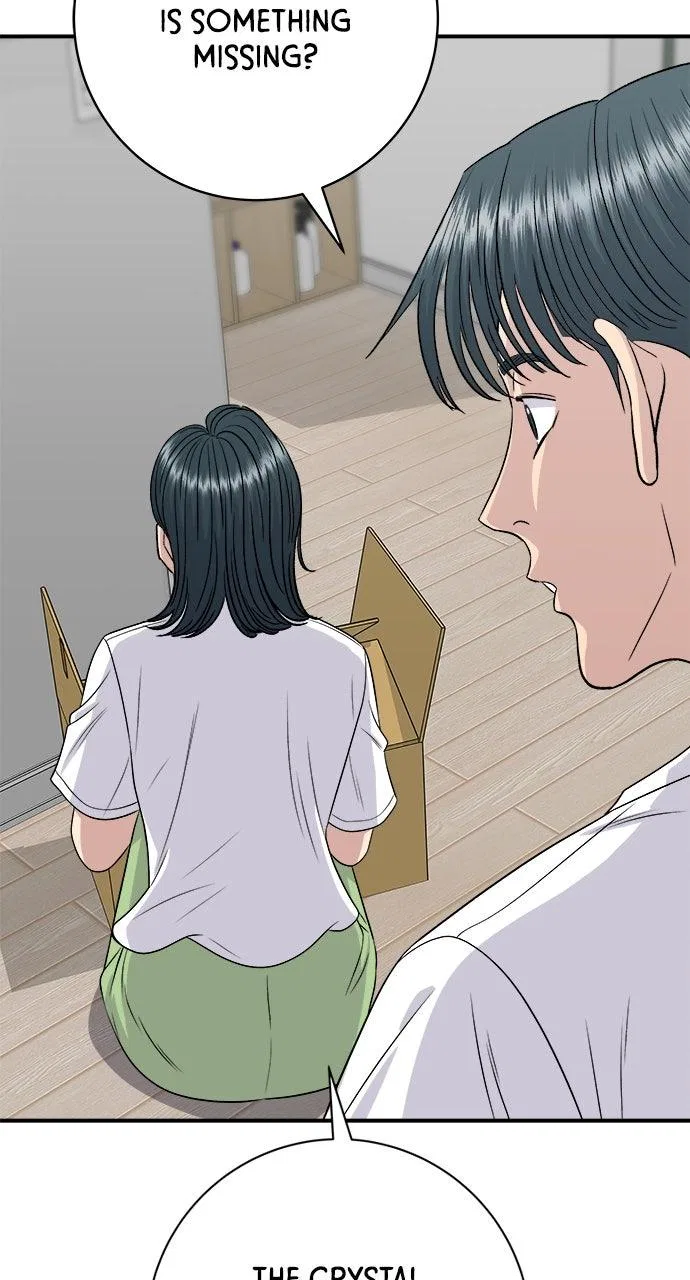A DeadbEAT’s Meal Chapter 226 – Page 93