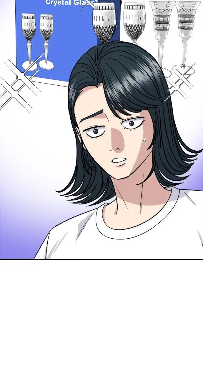 A DeadbEAT’s Meal Chapter 226 – Page 95