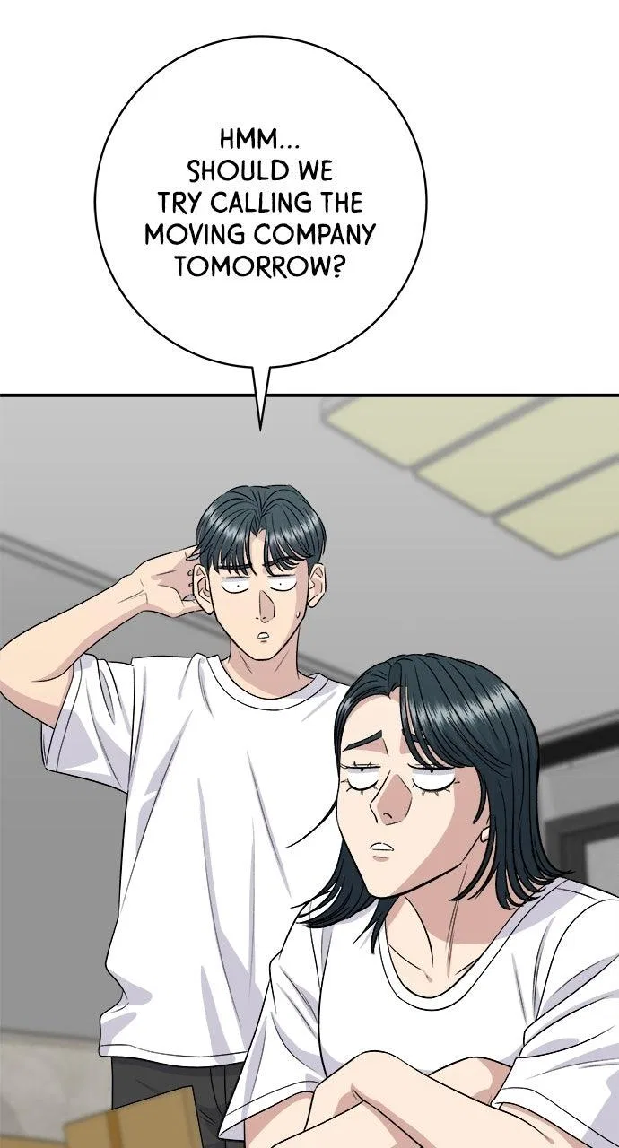A DeadbEAT’s Meal Chapter 226 – Page 96