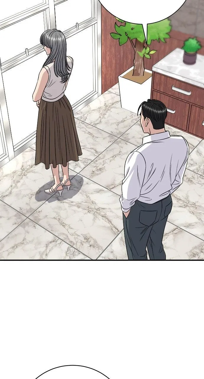 A DeadbEAT’s Meal Chapter 226 – Page 102
