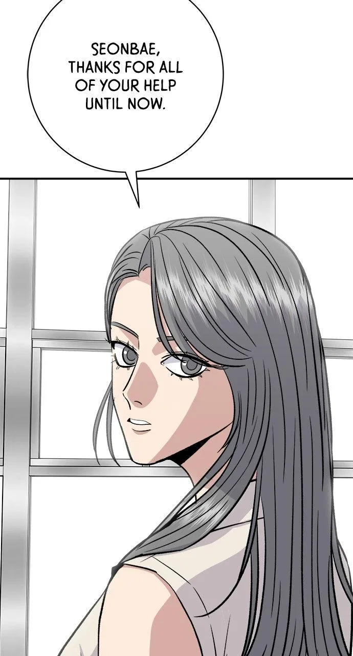 A DeadbEAT’s Meal Chapter 226 – Page 103