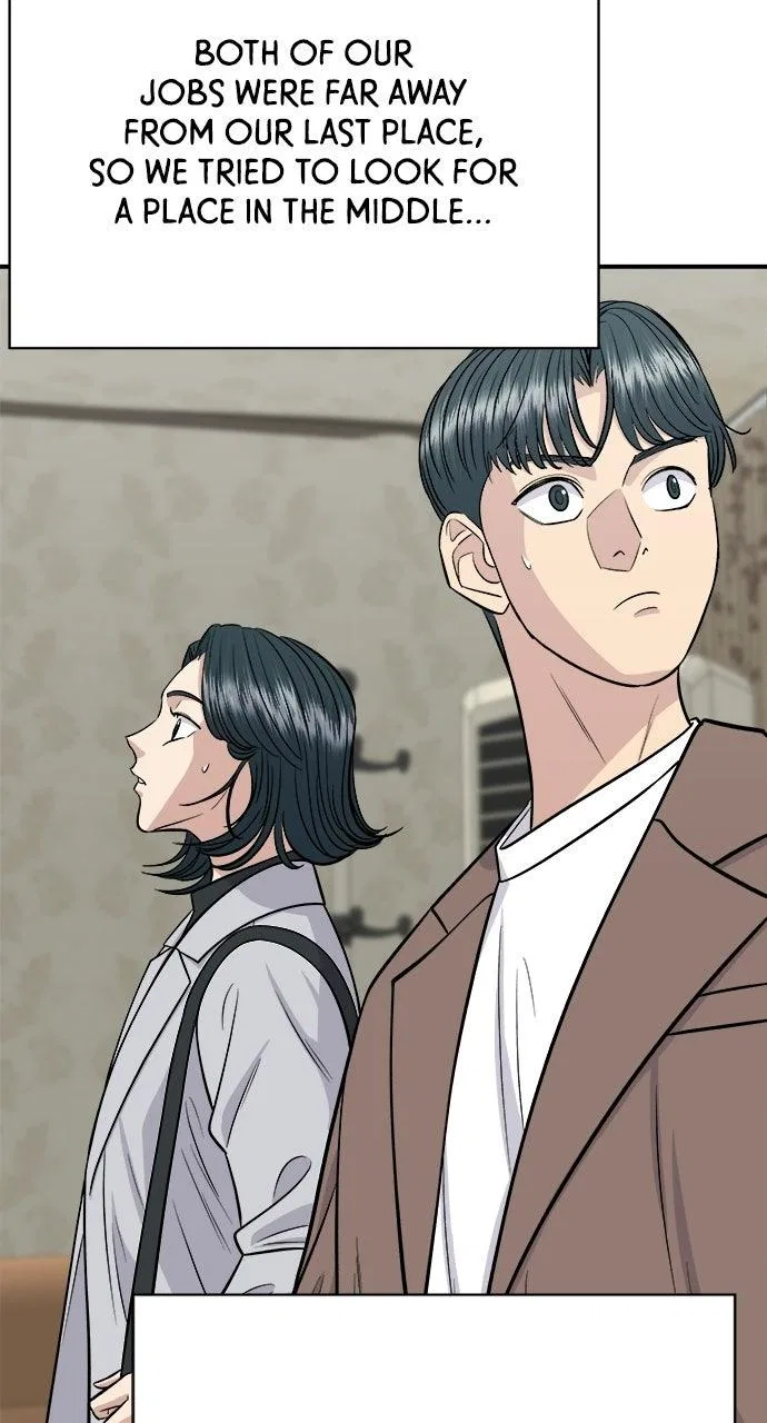 A DeadbEAT’s Meal Chapter 225 – Page 40