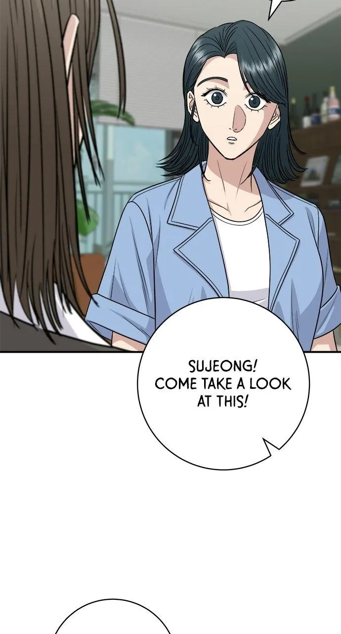 A DeadbEAT’s Meal Chapter 225 – Page 70