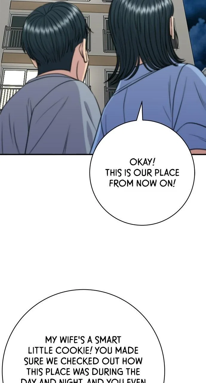 A DeadbEAT’s Meal Chapter 225 – Page 77