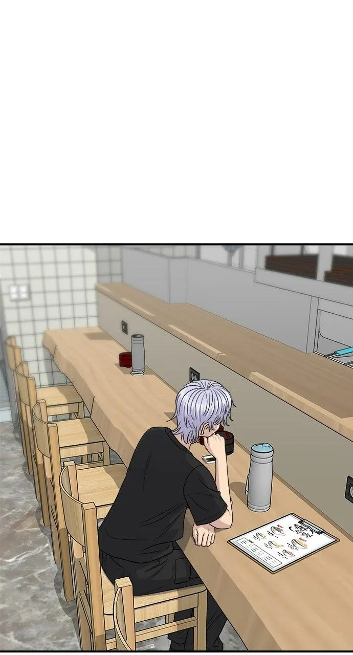 A DeadbEAT’s Meal Chapter 225 – Page 87