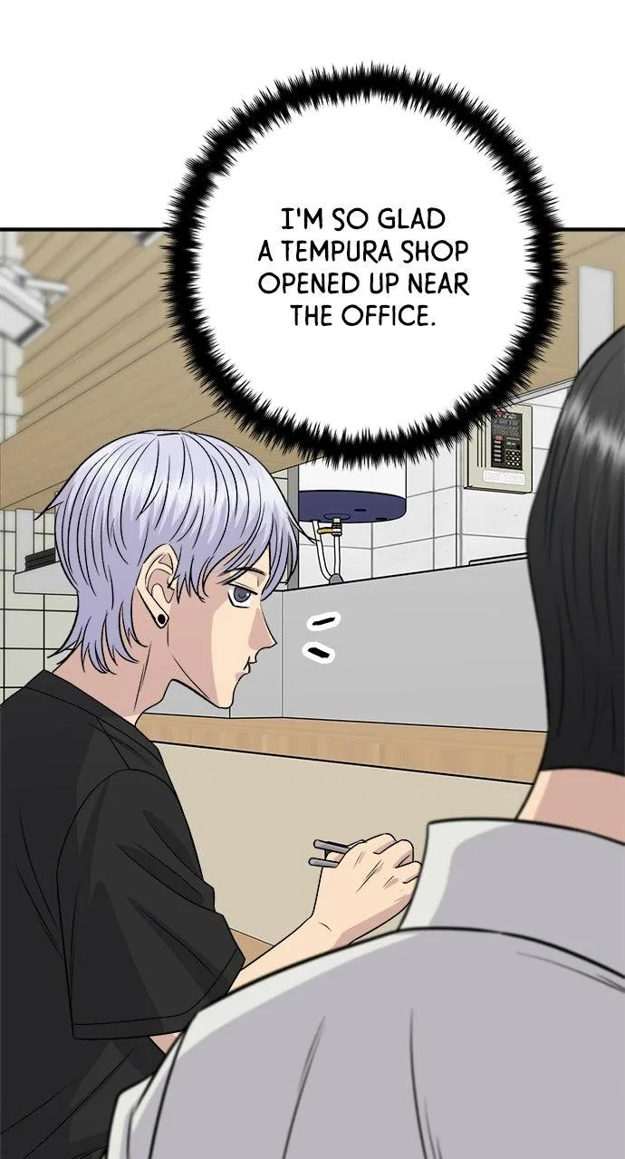 A DeadbEAT’s Meal Chapter 225 – Page 98