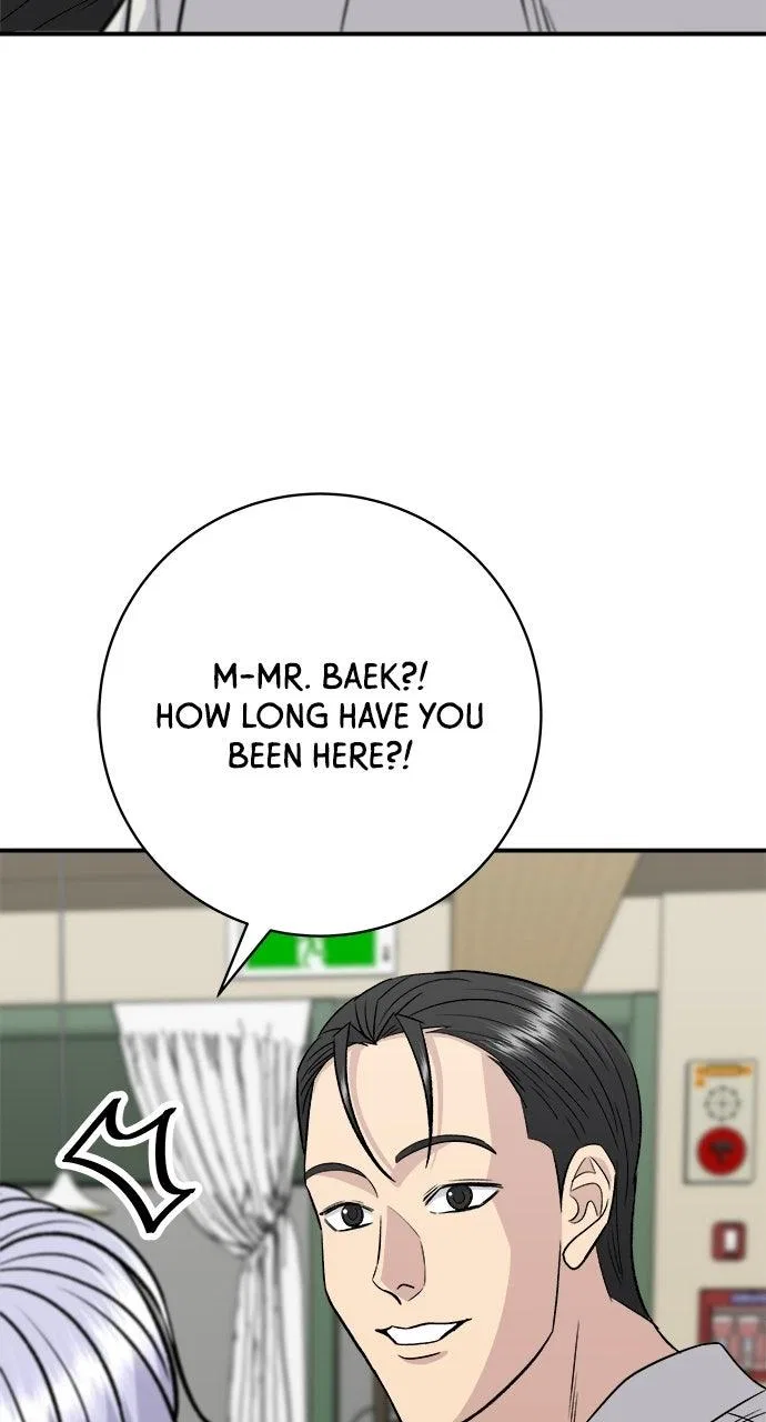 A DeadbEAT’s Meal Chapter 225 – Page 99