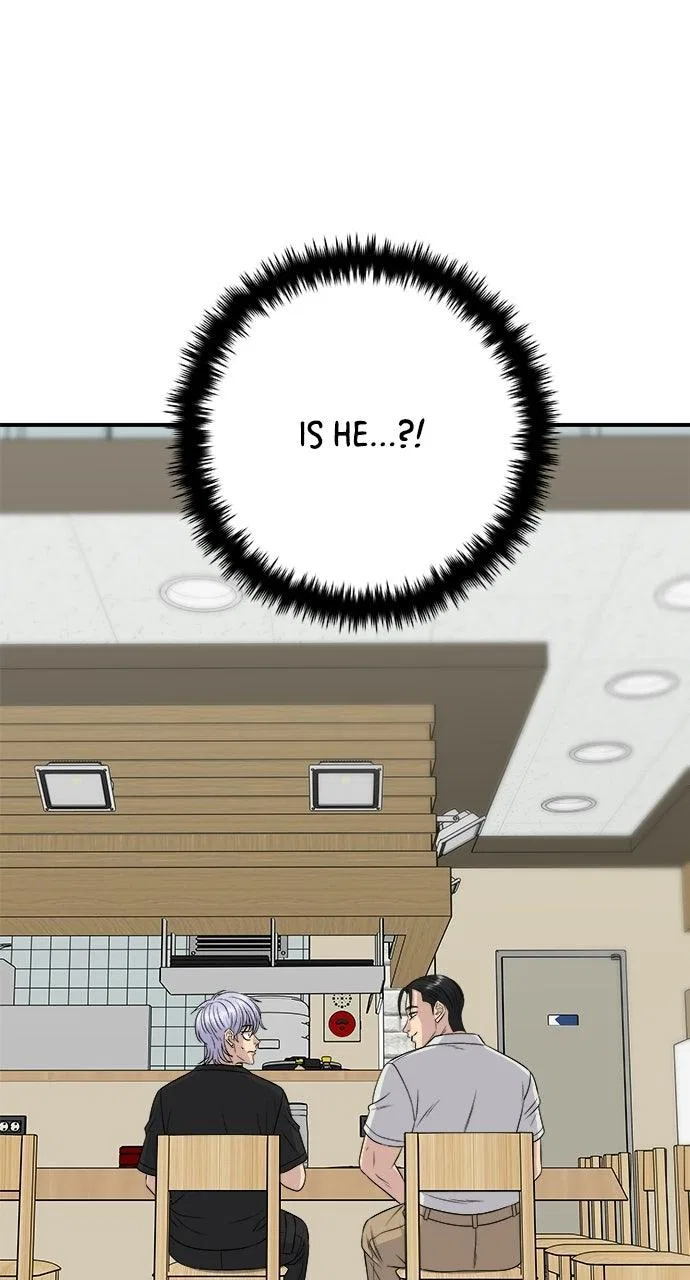 A DeadbEAT’s Meal Chapter 225 – Page 107