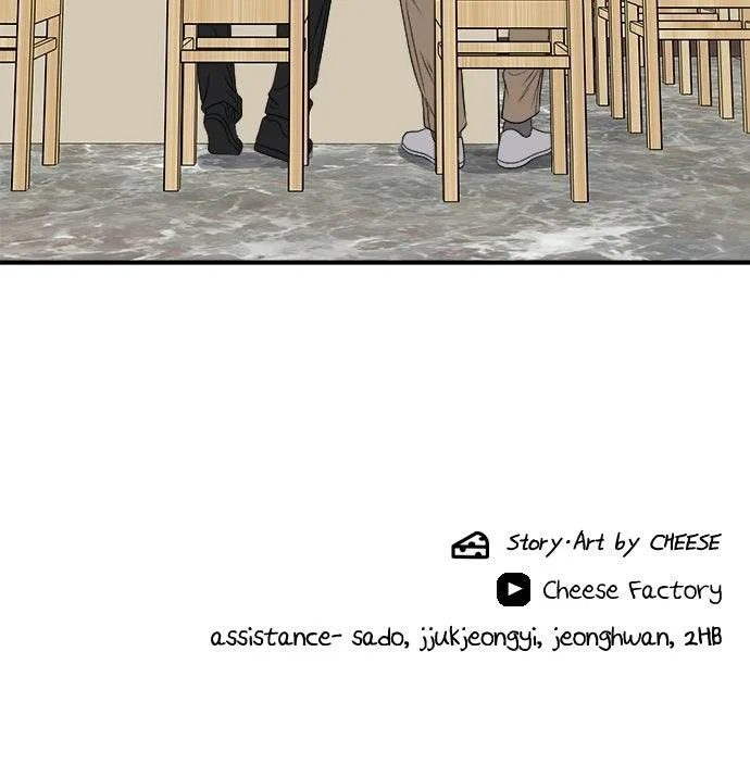 A DeadbEAT’s Meal Chapter 225 – Page 108