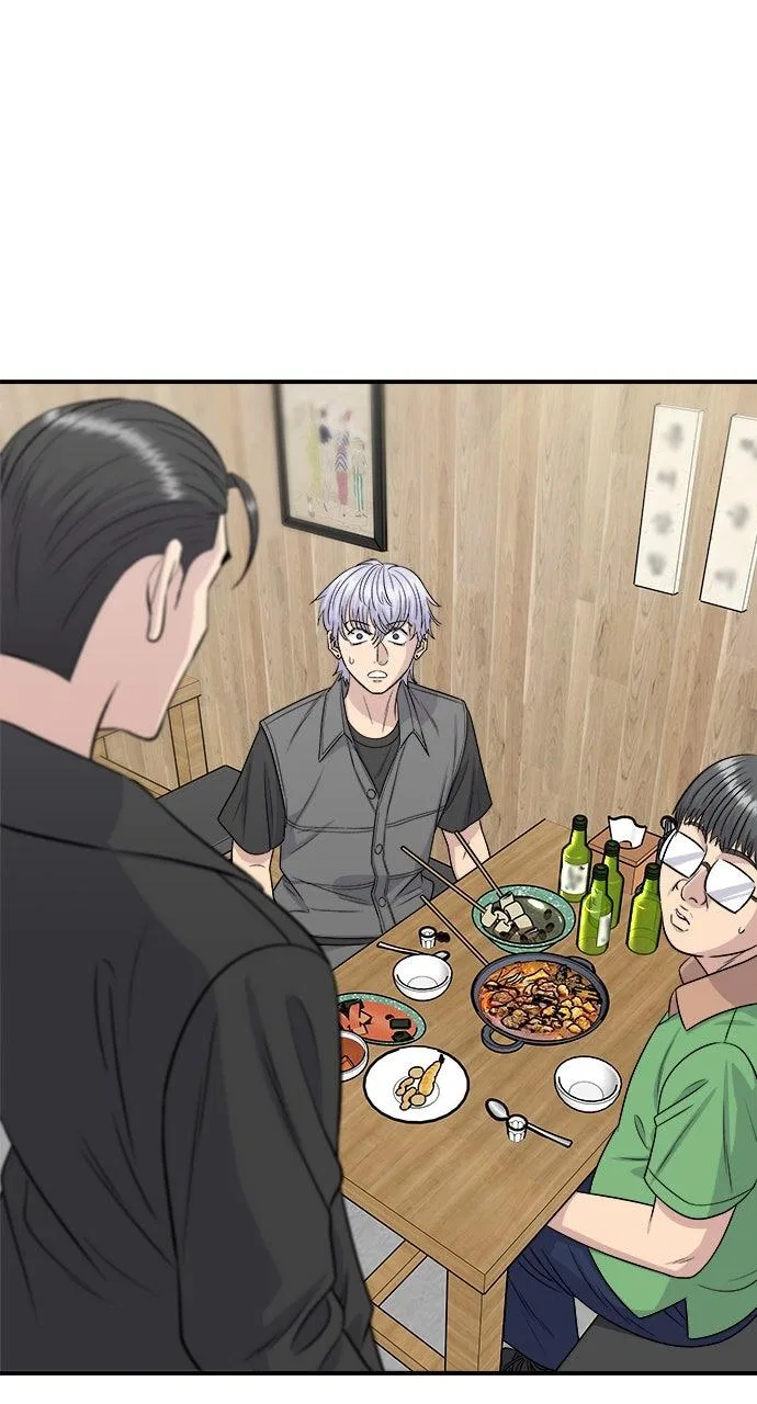 A DeadbEAT’s Meal Chapter 224 – Page 1