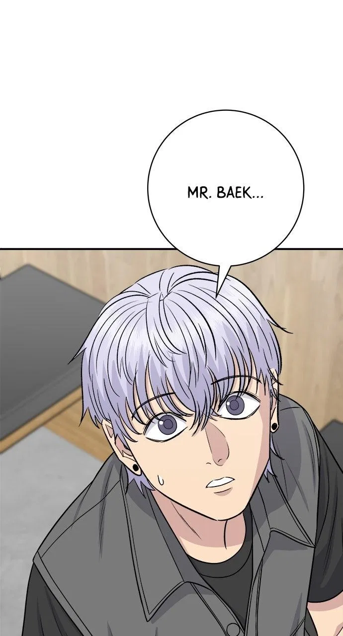 A DeadbEAT’s Meal Chapter 224 – Page 2