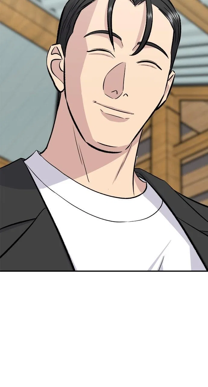 A DeadbEAT’s Meal Chapter 224 – Page 4