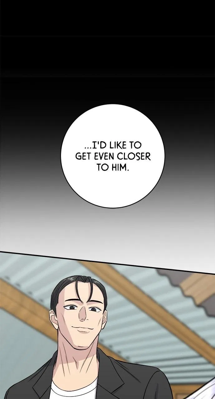 A DeadbEAT’s Meal Chapter 224 – Page 17