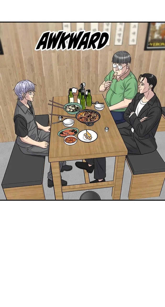 A DeadbEAT’s Meal Chapter 224 – Page 20