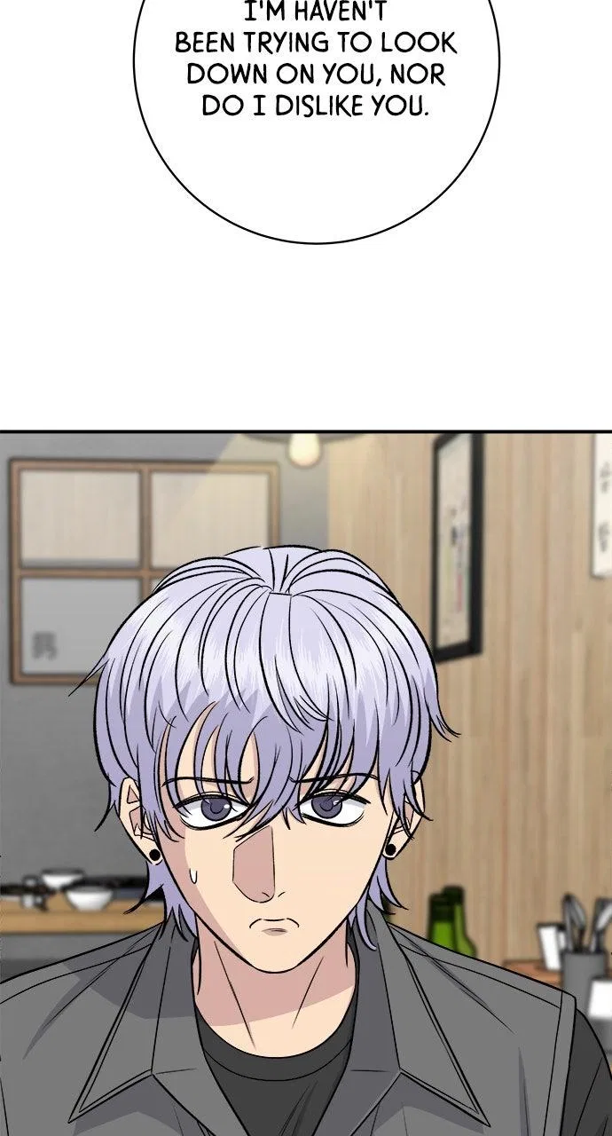 A DeadbEAT’s Meal Chapter 224 – Page 25