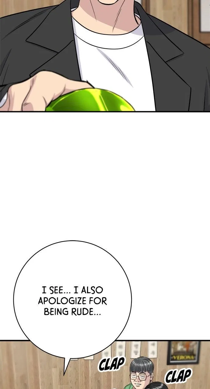A DeadbEAT’s Meal Chapter 224 – Page 27