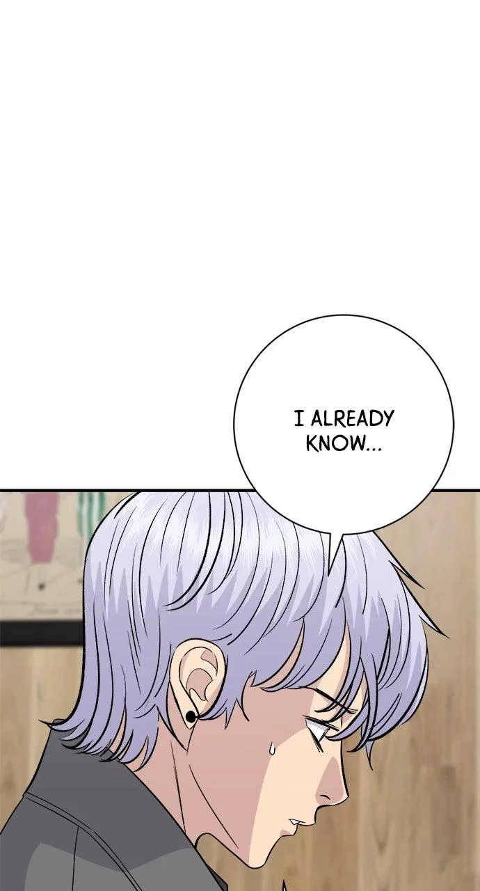 A DeadbEAT’s Meal Chapter 224 – Page 41