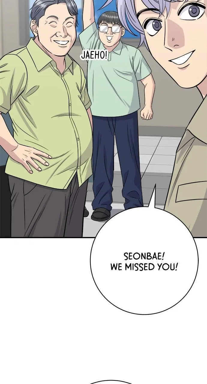 A DeadbEAT’s Meal Chapter 224 – Page 65