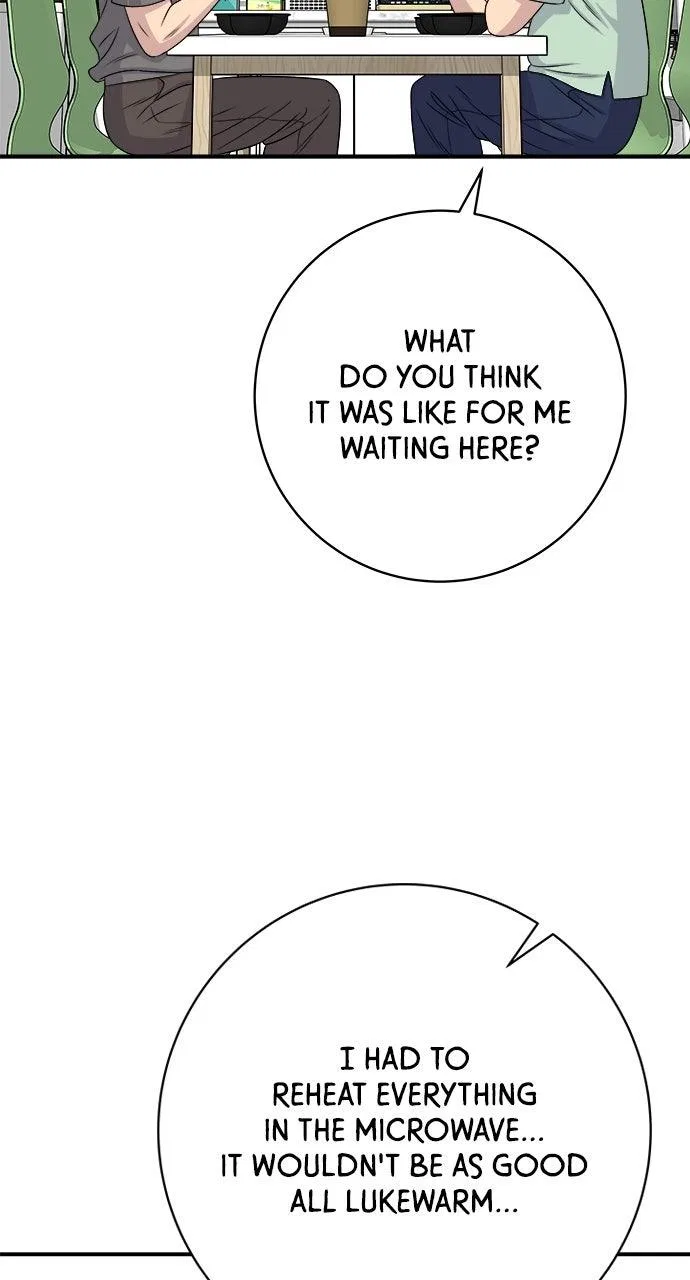A DeadbEAT’s Meal Chapter 224 – Page 84