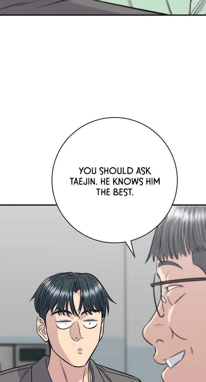 A DeadbEAT’s Meal Chapter 224 – Page 97