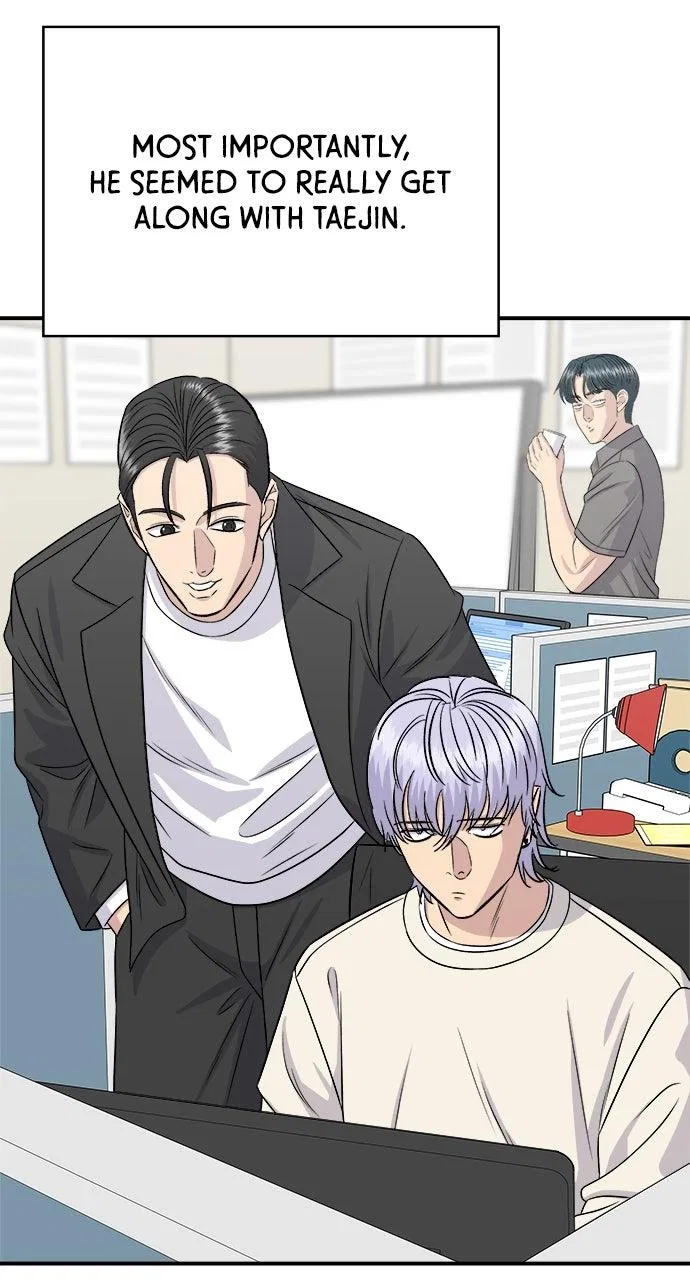 A DeadbEAT’s Meal Chapter 224 – Page 101