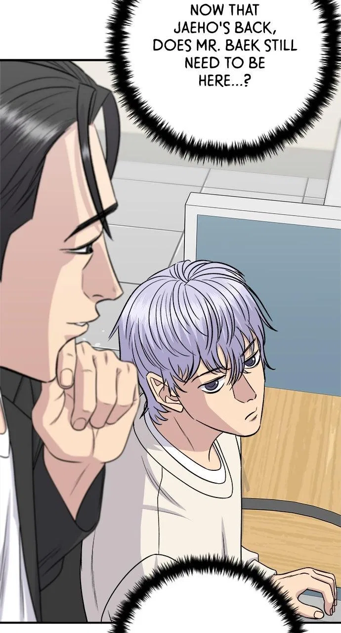 A DeadbEAT’s Meal Chapter 224 – Page 104