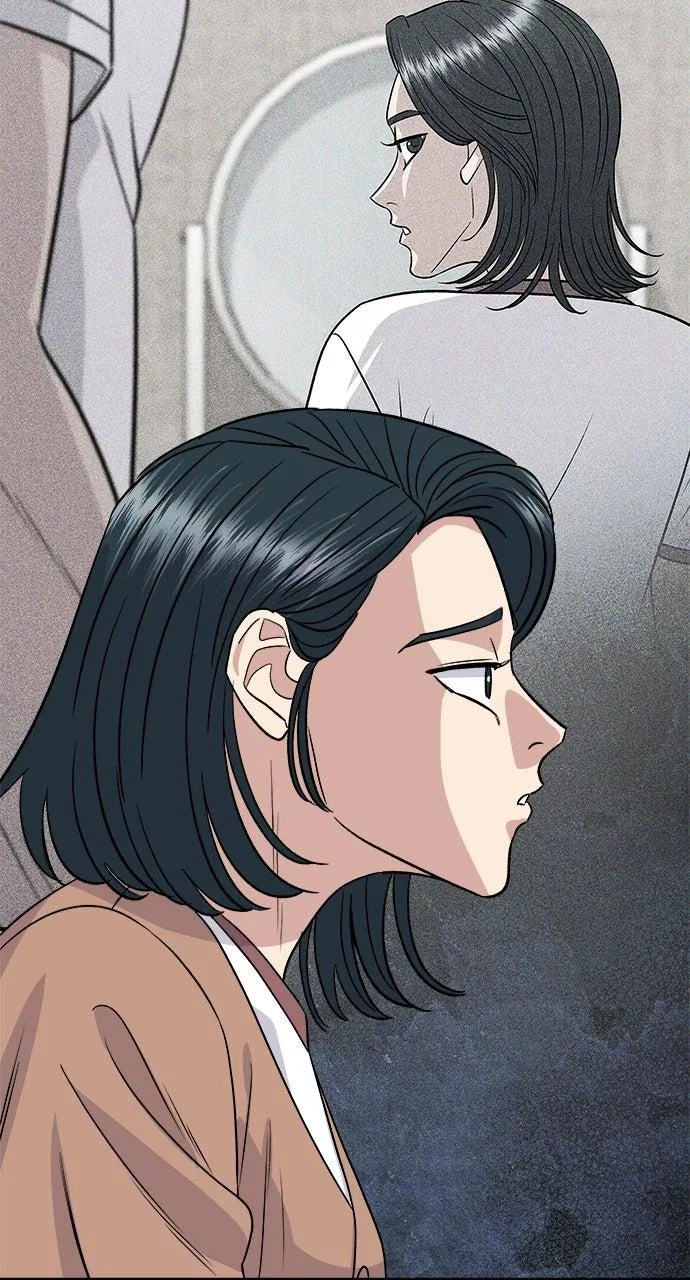 A DeadbEAT’s Meal Chapter 224 – Page 108
