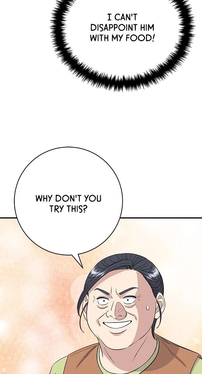 A DeadbEAT’s Meal Chapter 223 – Page 41