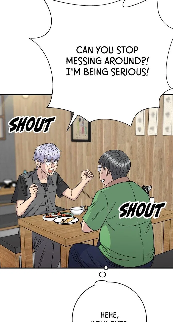 A DeadbEAT’s Meal Chapter 223 – Page 84