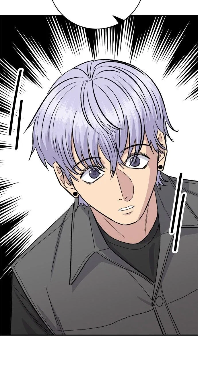 A DeadbEAT’s Meal Chapter 223 – Page 96